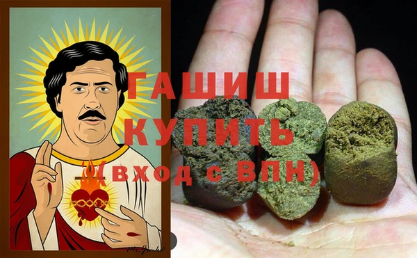 кокаин Алзамай