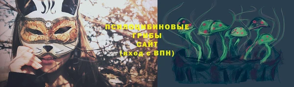 мефедрон VHQ Абинск