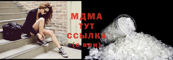 кокаин Алзамай