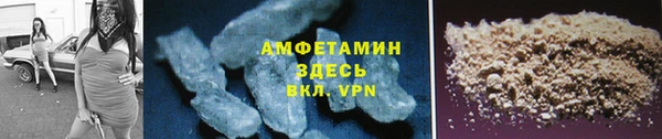 сатива Алексин