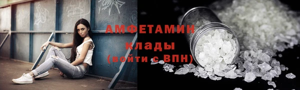кокаин Алзамай