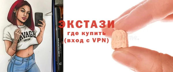 сатива Алексин