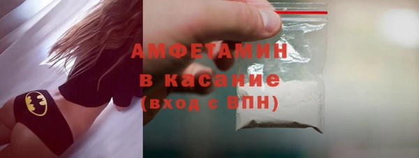 кокаин Алзамай