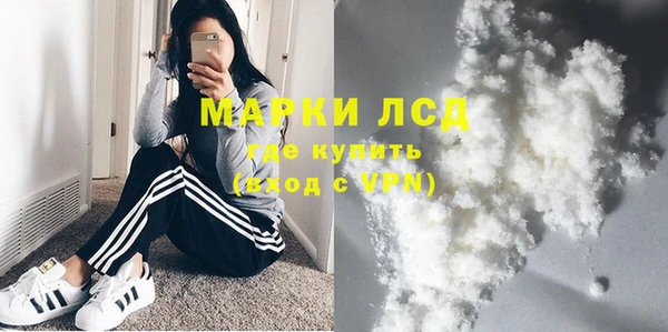 кокаин Алзамай