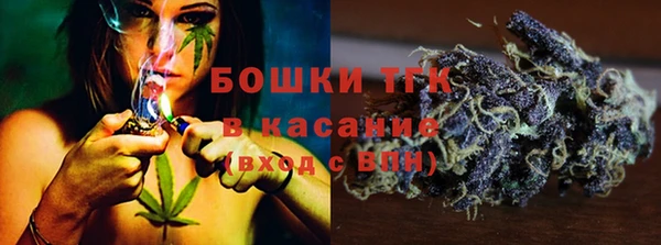 мефедрон VHQ Абинск
